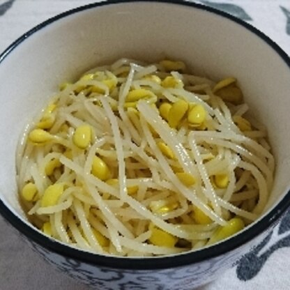 豆もやし好きです(*^^*)簡単おいしかったです♪